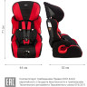 Удерживающее устройство для детей SIGER Космо красный, люкс, гр. I/II/III, 9-36 кг, 1-12 лет KRES3543